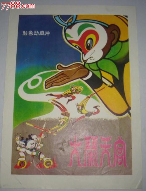 中国银行存单怎么买到